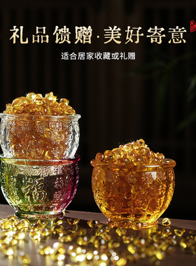 极速水晶百福缸聚宝盆摆件元宝家用招客厅聚财R进宝存钱罐开业乔