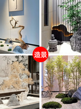 新品40斤装白色石子大鹅卵石日式风F格客厅店铺庭院铺路枯山水雨