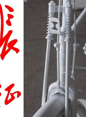 极速老自行车怀旧收m藏7080后老物件工业风怀旧摆设铁艺道具办公