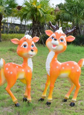 卡通梅花鹿大型户外摆件商场幼儿园玻璃钢雕塑长颈鹿动物园林装饰