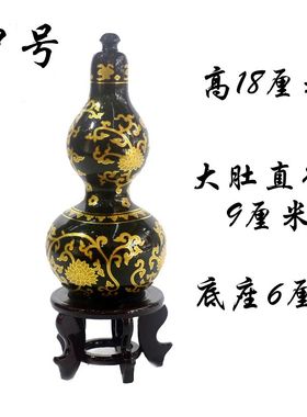 泰山宝福禄金丝掐丝葫芦墨玉摆件家居客厅风水吉祥装饰桌面礼盒装