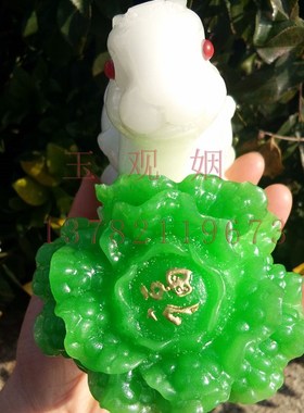 兔子与白菜 兔抱菜 招财白菜摆件树脂工艺品玉兔仿玉石家居装饰