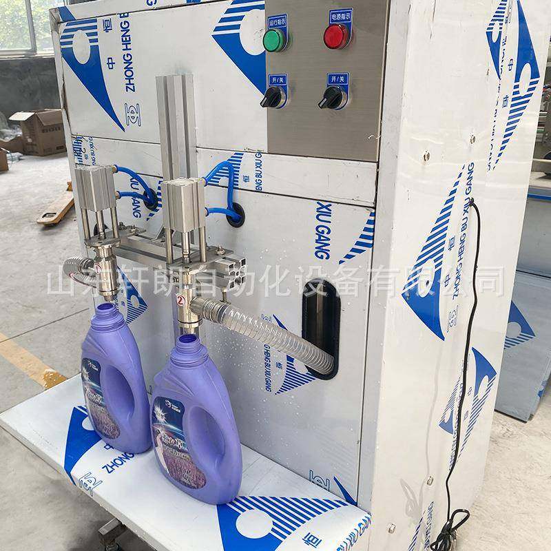 半自动定量日化分装机 双头洗衣液洗护用品灌装机 食用油灌装机,淘宝优惠券,粉丝福利购,淘宝优惠卷