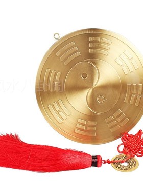 纯铜八卦镜凸镜太极图九宫凹面镜子阴阳鏡店铺家用阳台大门口挂件