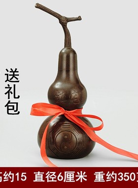 铜葫芦摆件纯铜开口空心葫芦招财镇宅桌面中式客厅福字开盖葫芦