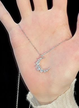 LLYUN  心月项链女小众设计感气质心形锆石弯月钛钢锁骨链