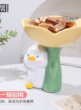 创意可爱萌物的小花伞收纳盘入户玄关钥匙饰品装饰小摆件送礼好物