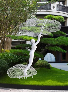 户外不锈钢镂空云朵雕塑玻璃钢抽象人物摆件地产草坪园林景观装饰