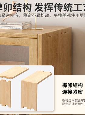 全实木收纳储物柜子书架带门自由组合床尾杂物柜落地家用防尘书柜