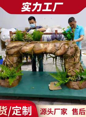 厂家制作水泥假山仿真观古摆件园林塑景观雕GRC水泥GRC水泥直树塑