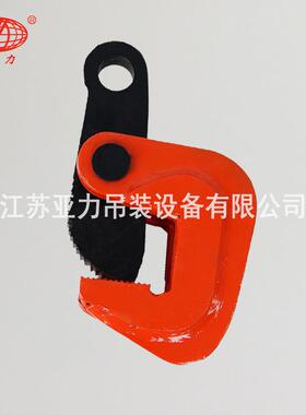 LNOKA型重板起钳钢板吊钳钩起重吊吊钳夹钳夹钢具吊具