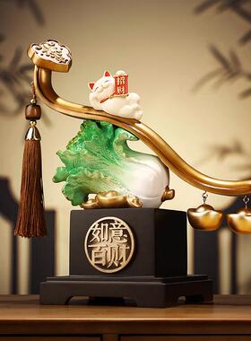 新中式意百财招财猫摆件新店开业店S2024072铺台如客厅玄办公室关