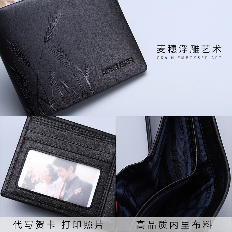 正品卓梵阿玛尼男士2019新款钱包 起远箱包钱包