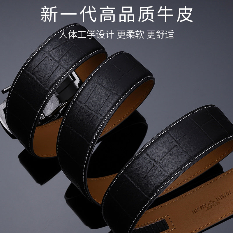 潮流时尚卓梵年轻人韩版潮男腰带 起远箱包腰带/皮带/腰链