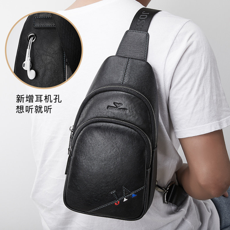 卓梵阿玛尼男士胸包2019 ins 起远箱包男士包袋