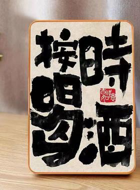 按时喝酒桌面摆件小酒馆吧台装饰