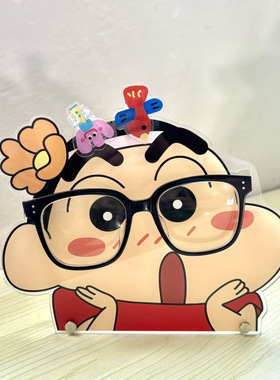 蜡笔小新眼镜支架亚克力高颜值摆