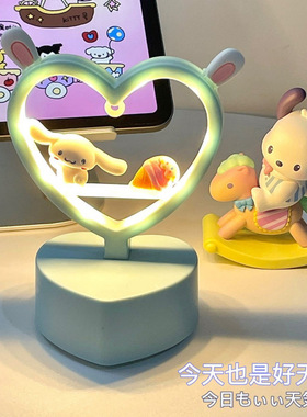 日系ins玉桂狗小夜灯学生创意梦