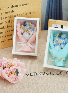 仿真玫瑰花7朵教师节七夕礼物装