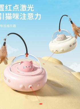 猫猫智能逗猫猫咪遥控车自嗨解闷