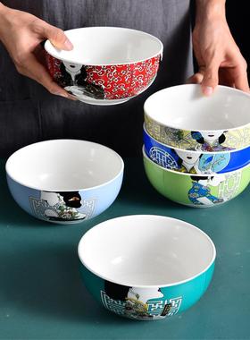 国潮旗袍陶瓷水杯碗盘子中国风办公室家居装饰水果盘酒店展厅摆件