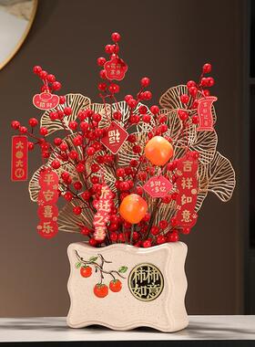 新中式玄关装饰陶瓷花瓶摆件客厅酒柜柿柿如意招财鹿乔迁新居礼品