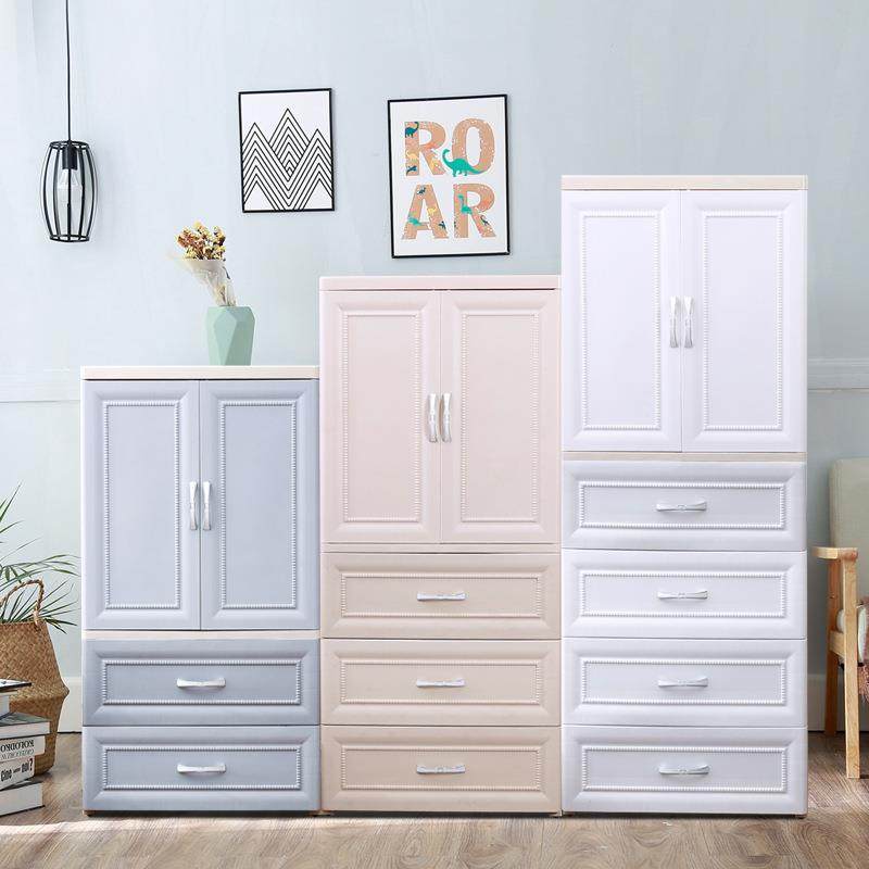 加厚宝宝衣柜儿童收纳柜抽屉式塑料衣服整理柜简易衣橱小孩储物柜,淘宝优惠券,粉丝福利购,淘宝优惠卷