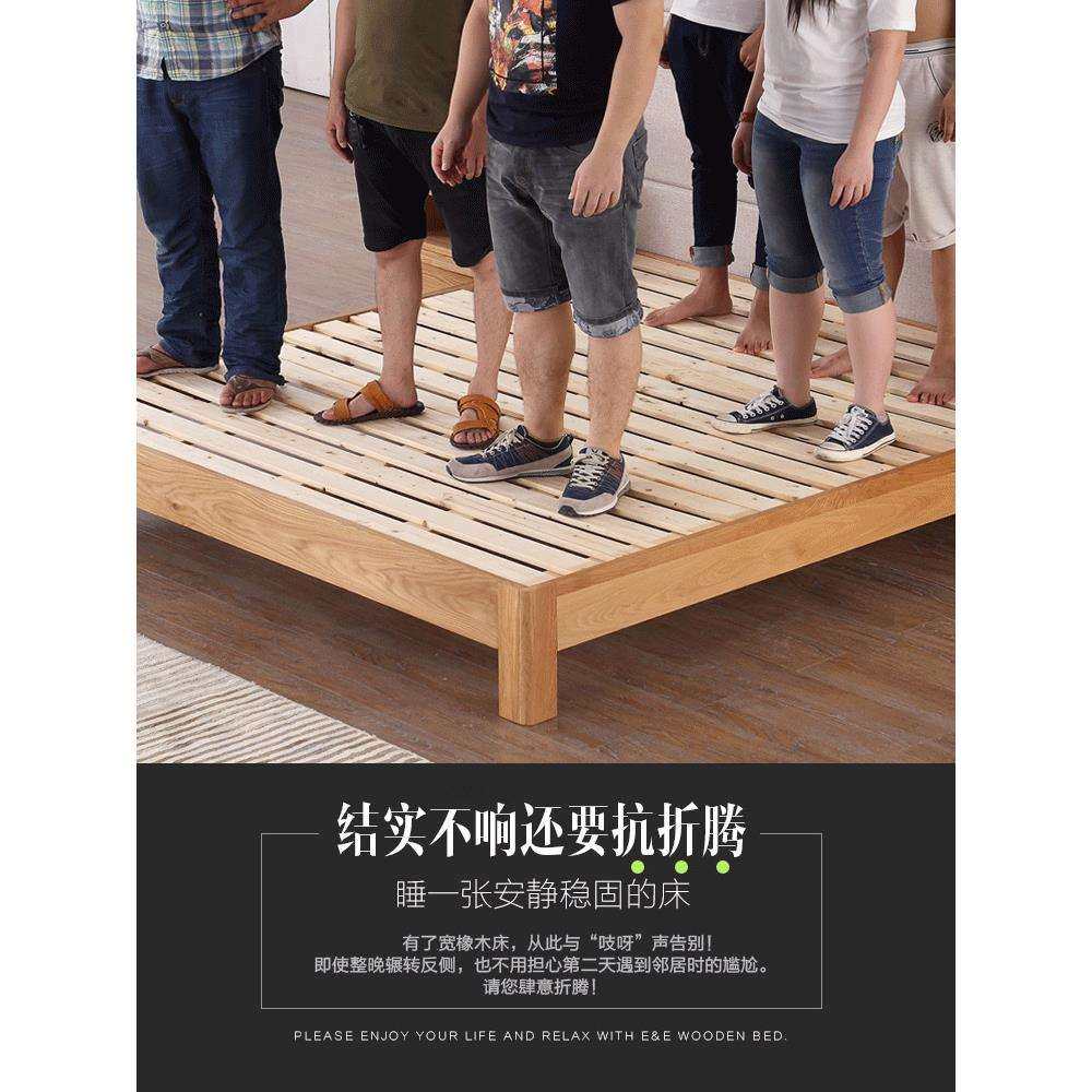 实木床无床头2025新款1.2单人定制日式1.35米小床儿童榻榻米床架,淘宝优惠券,粉丝福利购,淘宝优惠卷