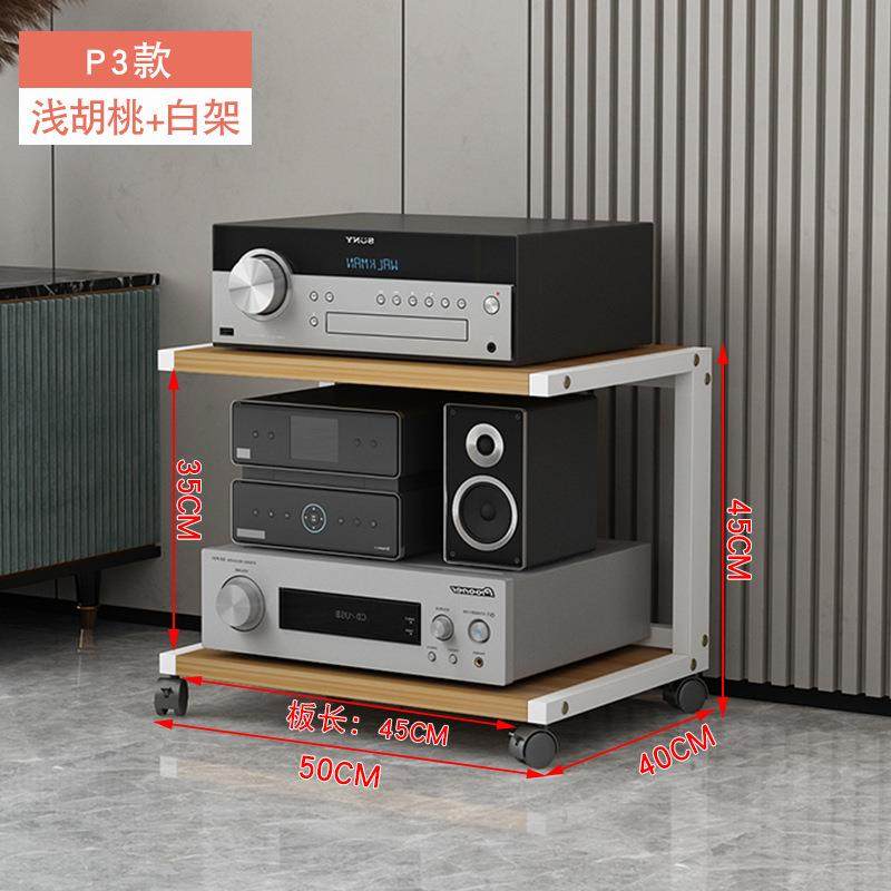 鑫惠声功放机架胆机支架移动音响机柜发烧CD机调音台设备收纳架,淘宝优惠券,粉丝福利购,淘宝优惠卷