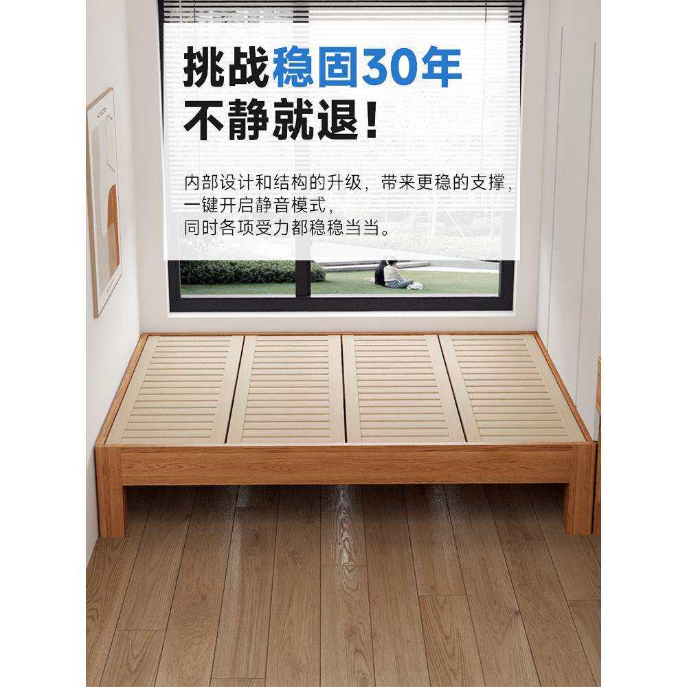 实木床无床头2025新款1.2单人定制日式1.35米小床儿童榻榻米床架,淘宝优惠券,粉丝福利购,淘宝优惠卷