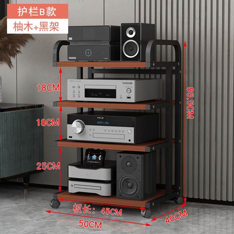 鑫惠声功放机架胆机支架移动音响机柜发烧CD机调音台设备收纳架,淘宝优惠券,粉丝福利购,淘宝优惠卷