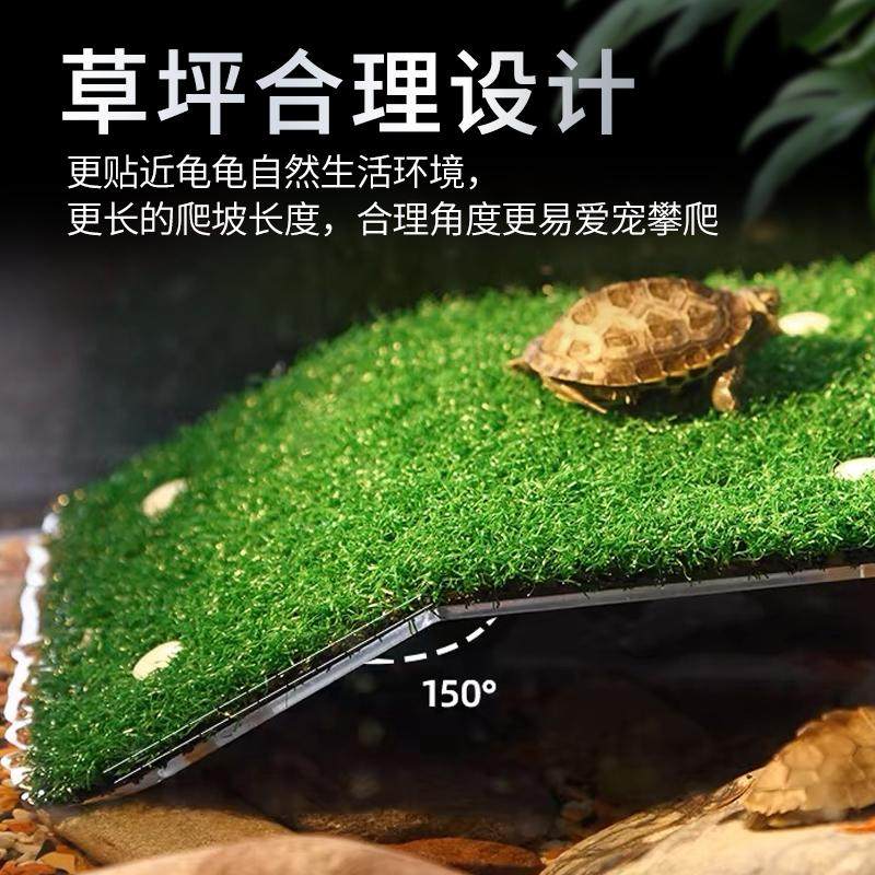 乌龟爬台高水位龟缸专用晒台亚克力造景歇脚爬台深水龟躲避休息台,淘宝优惠券,粉丝福利购,淘宝优惠卷