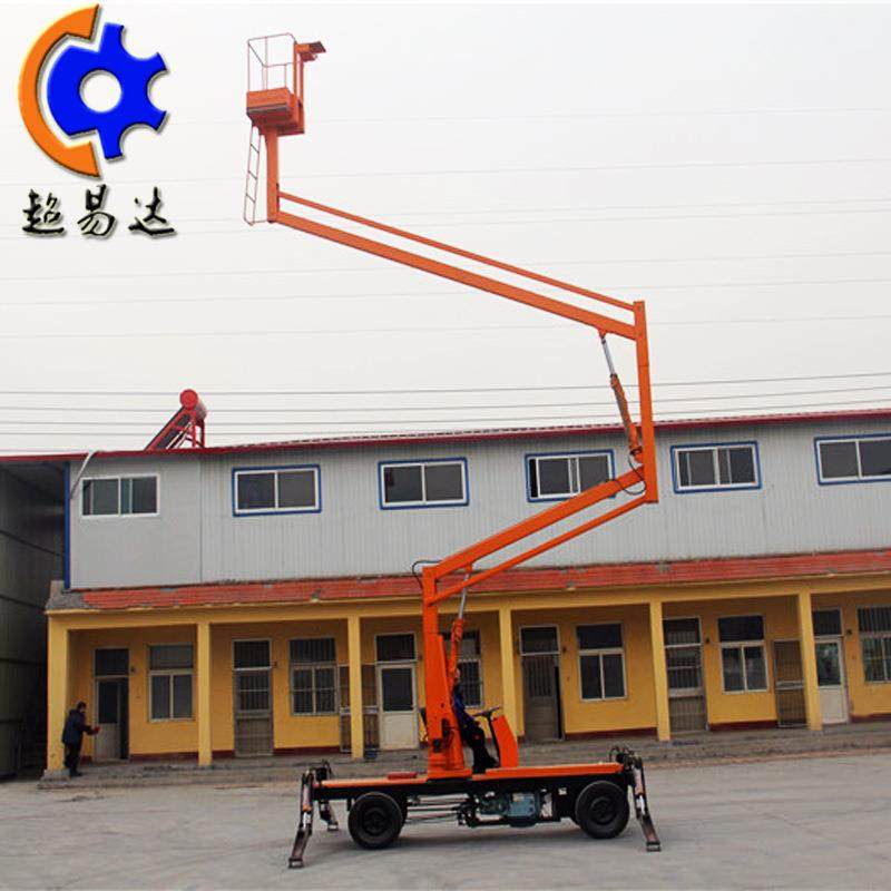 移动式升降平台101214米高空作业车自行走电动液压曲臂式升降机,淘宝优惠券,粉丝福利购,淘宝优惠卷