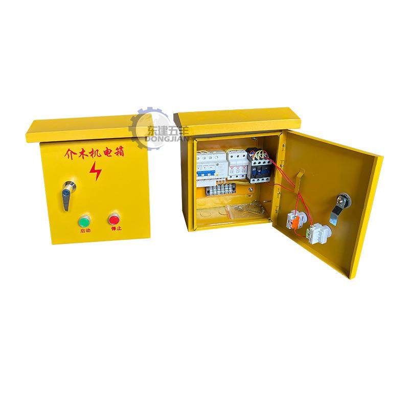介木机电箱工地建筑机械控制箱砂浆机开关电箱工程电箱柜,淘宝优惠券,粉丝福利购,淘宝优惠卷