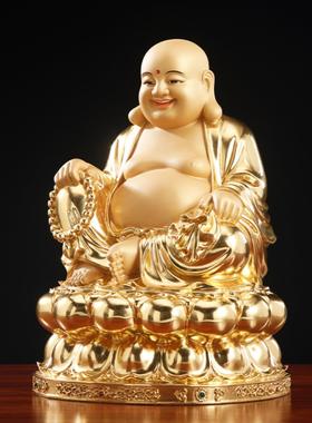 台湾纯铜贴金弥勒佛菩萨大肚供奉笑佛弥勒佛像开心布袋和尚摆件