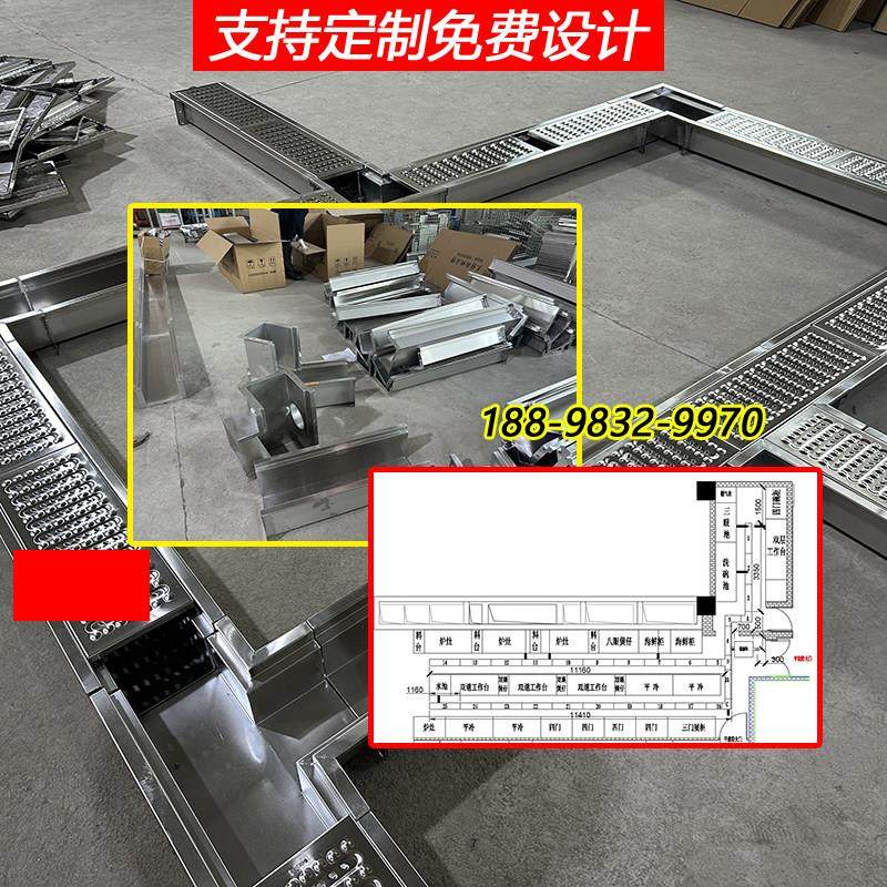 304不锈钢地沟U型槽水沟槽盖板厨房成品排水沟下水道水沟水槽盖板,淘宝优惠券,粉丝福利购,淘宝优惠卷