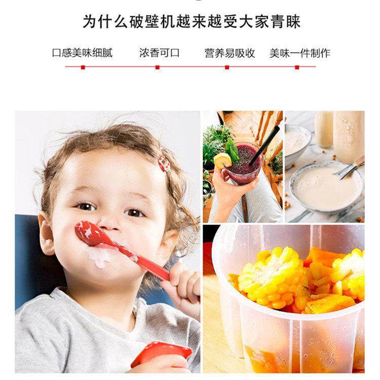 商用多功能破壁机果汁机玻璃料理机绞肉机榨汁搅拌研磨机刨冰沙机,淘宝优惠券,粉丝福利购,淘宝优惠卷