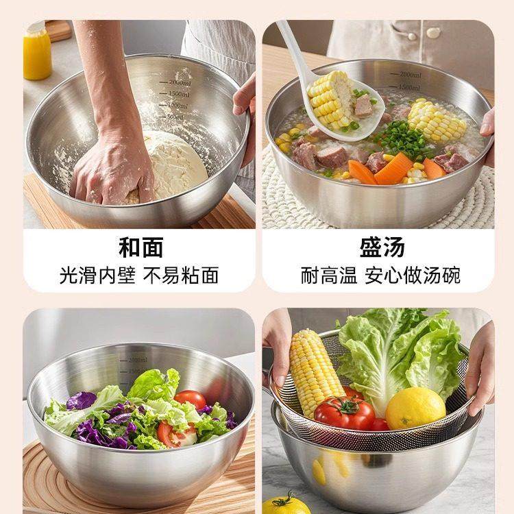 不锈钢盆食品级304洗菜盆沥水篮新款漏网筐洗米筛过滤网筛漏盆子,淘宝优惠券,粉丝福利购,淘宝优惠卷