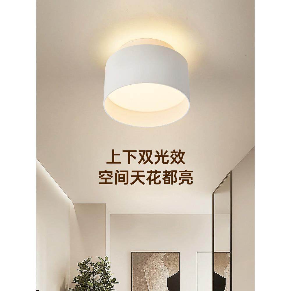 德国柏曼护眼明装筒灯客厅无主灯免打孔卧室过道走廊玄关吸顶灯具,淘宝优惠券,粉丝福利购,淘宝优惠卷