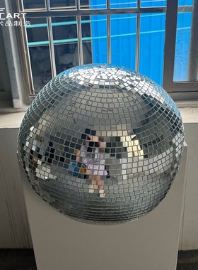 巧匠当代流行艺术融化迪斯科球玻璃马赛克雕塑桌面精致轻奢小摆件