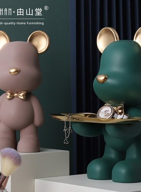 暴力熊摆件门口玄关客厅电视柜酒柜桌面摆设家居装饰品送生日礼物
