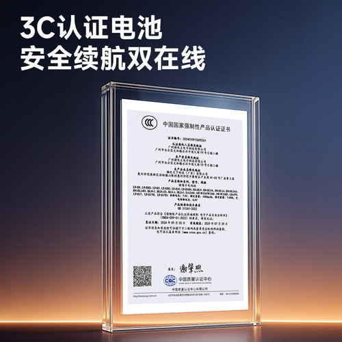 【国家3C认证】CITYORK BLN1相机电池适用奥林巴斯EM1 EM5 EP5 E-M5 M2 Mark II PEN-F充电器套装数码配件 - 图0