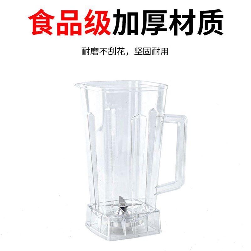 极速不加热破g壁豆浆机打粉破碎料理机五谷杂粮家商用大容量免过,淘宝优惠券,粉丝福利购,淘宝优惠卷