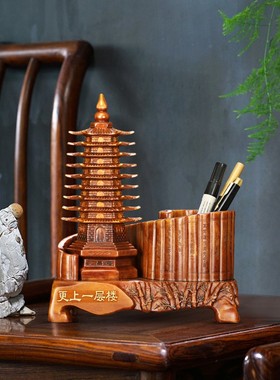 极速九层文昌塔笔筒摆件创u意简约办公室桌面收纳盒学生老师礼物