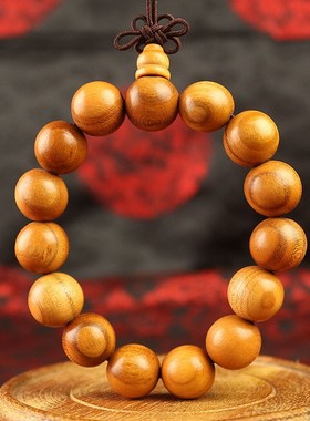 极速桃木手串男士女士o情侣款手链原木雕刻饰品单圈文玩念珠七夕