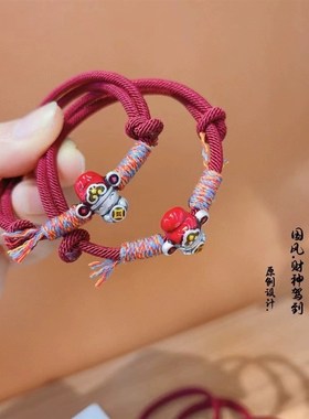 极速小财神c戒指女足银小银珠戒指环财神爷手绳个性新年招财礼物