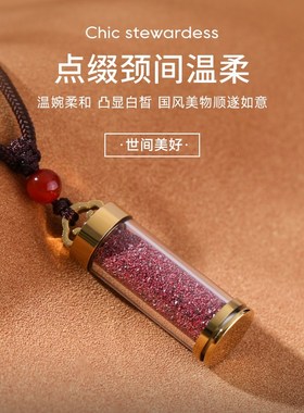 极速透明空心悟空瓶嘎乌s吊坠挂件防水小玻璃瓶项链可打开装朱砂