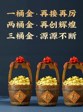 极速一桶金摆件彩铜创o意复古铜缸聚宝盆黄铜房间客厅办公室黄铜