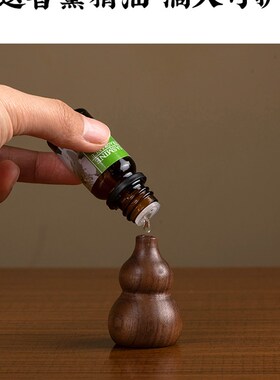 极速欢喜神仙如来汽车摆件可爱A观音家居办公室桌面装饰女治愈香