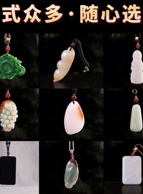 极速天然和田玉吊坠且末糖玉葫芦挂坠男女士玉R牌羊脂糖白玉石项